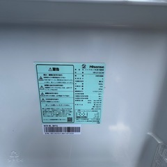 冷蔵庫2024製の画像