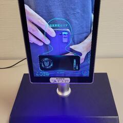 PSDサーマルチェッカーの画像