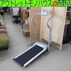 ルームウォーカー アルインコ 電動ウォーカー AFW3411 2...