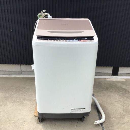337 【3ヶ月保証】HITACHI 日立 全自動洗濯機 9㎏ BW-V90B ホワイト 2017年製