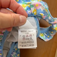 女の子水着（110）の画像