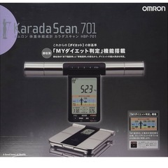 オムロン　カラダスキャン　体重計の画像