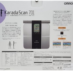 オムロン　カラダスキャン　体重計の画像