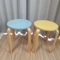 スツール 2脚セット 黄色 水色