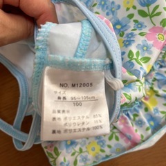 女の子水着（100）の画像