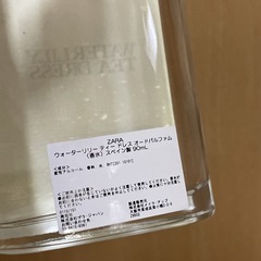 数回のみ使用♡ZARAの香水です☺️の画像