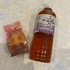 アールグレイ　600ml メイプルクリームクッキー　セット