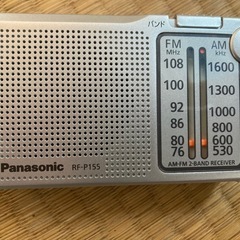 ラジオ Panasonic RF-P155