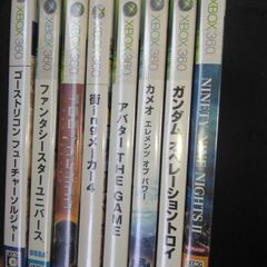 ゲオ公式通販サイト/ゲオオンラインストア【中古・箱説あり