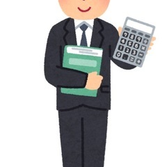 会計の記帳代行承ります！