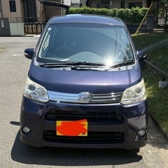 ダイハツ ムーブ