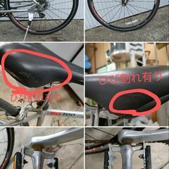 　BRIDGESTONE ブリヂストン　ANCHOR アンカー　自転車 の画像