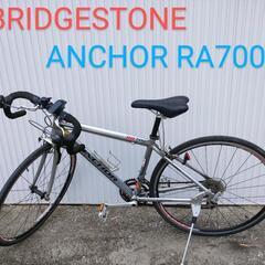 　BRIDGESTONE ブリヂストン　ANCHOR アンカー　...