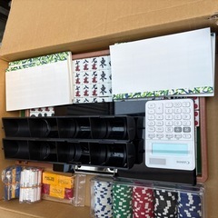 MJ-REVO 2021 全自動麻雀機 スマ点棒付き