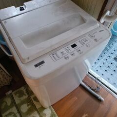 無料でお引き取りお願いします