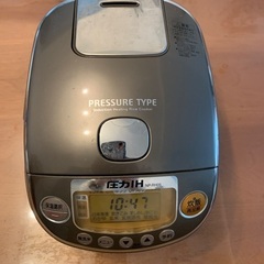 Zojirushi 圧力IH炊飯器 NP-RH05