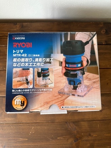 【新品】京セラ トリマ　MTR-42