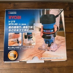 【新品】京セラ トリマ　MTR-42
