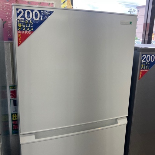 ヤマダ大型2ドア冷凍冷蔵庫　225Lハーブリラックス　2018年製 YAMADA 2ドア冷蔵庫