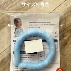 新品未使用【結露しない】 ネッククーラー クールリング 熱中症対...