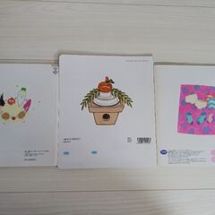 学研、おはなしワンダー、チャイルドブックアップル絵本の画像
