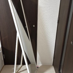 スタンドミラー／全身鏡