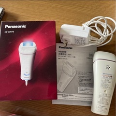 セルフ 脱毛器 パナソニック