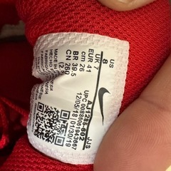 Nike Air Max90 レッド　26cmの画像