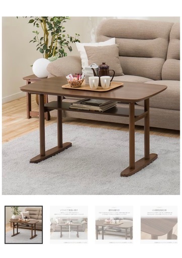 ブラウン木製テーブル ニトリ　ソファに 高さ60cm 下棚付き