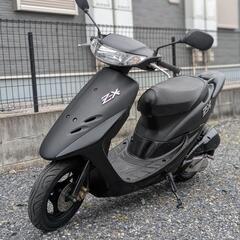 ライブディオZX仕様　サイドスタンド付