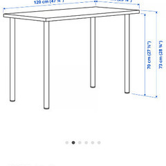 IKEA ダイニングテーブル　120cm×60cmの画像