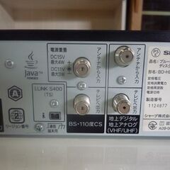 SHARP ブルーレイレコーダー BD-HDS32 AQUOS 2009年製 リモコン付き HDD320GB シャープ レコーダー ブルーレイ 札幌市東区 新道東店の画像