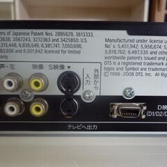 SHARP ブルーレイレコーダー BD-HDS32 AQUOS 2009年製 リモコン付き HDD320GB シャープ レコーダー ブルーレイ 札幌市東区 新道東店の画像