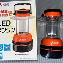 LEDランタン