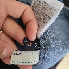 サロペット②の画像