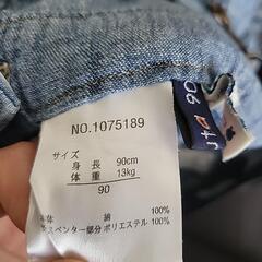 サロペット②の画像