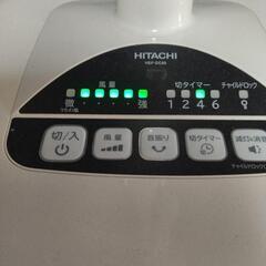 HITACHI 扇風機 HEF-DC60 の画像