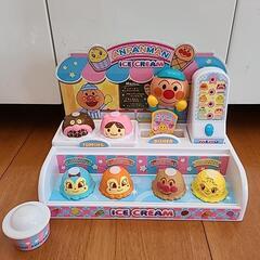 アンパンマン  アイスクリーム屋さん  おもちゃ  玩具  お店...