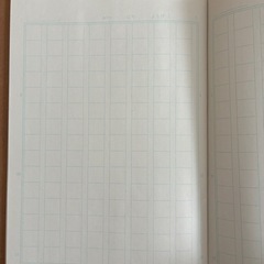 漢字練習帳、作文帳の画像