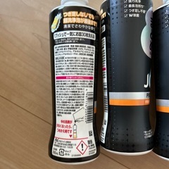 ジョイ PRO洗浄 食器用洗剤 まとめ洗い用 本体 290mLの画像