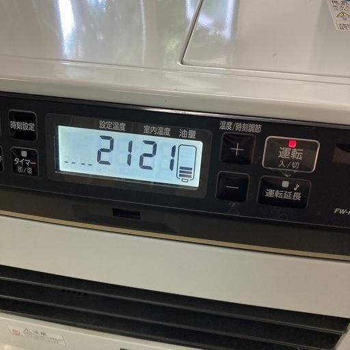 動作品 ダイニチ ブルーヒーター FW-KS5719SGX 19年製 (北海道の