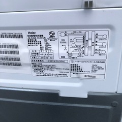 洗濯機 Haier 自動洗濯機 4.5kgの画像