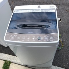 洗濯機 Haier 自動洗濯機 4.5kg (ホットショップ) 手原の生活