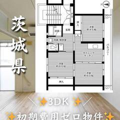 茨城県筑西市　初期費用ゼロ　家賃46500円　緊急連絡先のみ相談可👌の画像