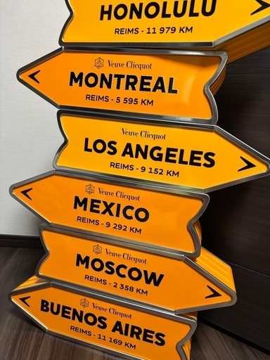 veuve clicquotアローケース