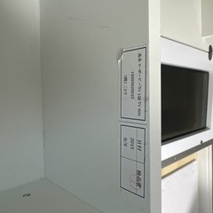 ニトリ テレビボード ホワイト黒 テレビ台 ローボード120 パリエ