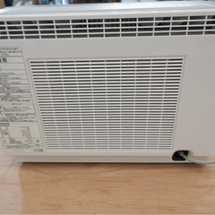 除湿機、衣類乾燥機付き（ハイブリッド式）の画像
