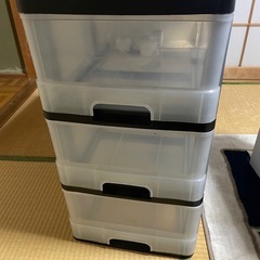 収納ケース