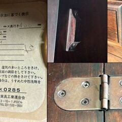 【セール】民芸家具 樺材 ミズメザクラ 虎杢 ライティングビューロー デスク チェスト 書き机 作業台 引き出し収納 木製　/DJ-1273の画像