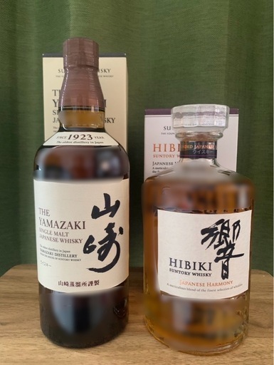 楽天市場】全商品ポイント10倍!エントリー不要! サントリー